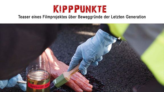 Kinospots